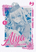 Alya Sometimes Hides Her Feelings in Russian Variant